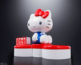 Chogokin Hello Kitty (45th Anniversary) - 0