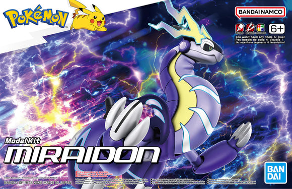 Pokemon Model Kit - Miraidon