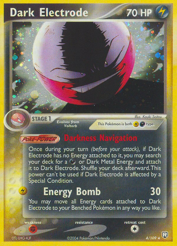 Electrodo oscuro (4/109) [EX: El Equipo Rocket regresa] 