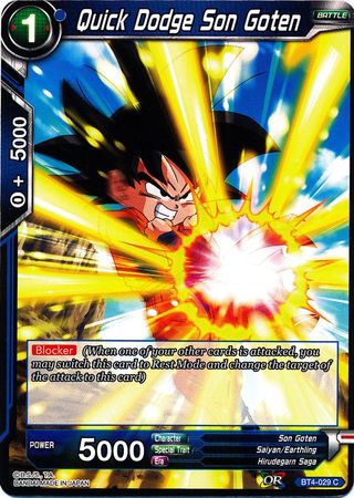 Esquiva rápida Son Goten (BT4-029) [Guerra colosal] 