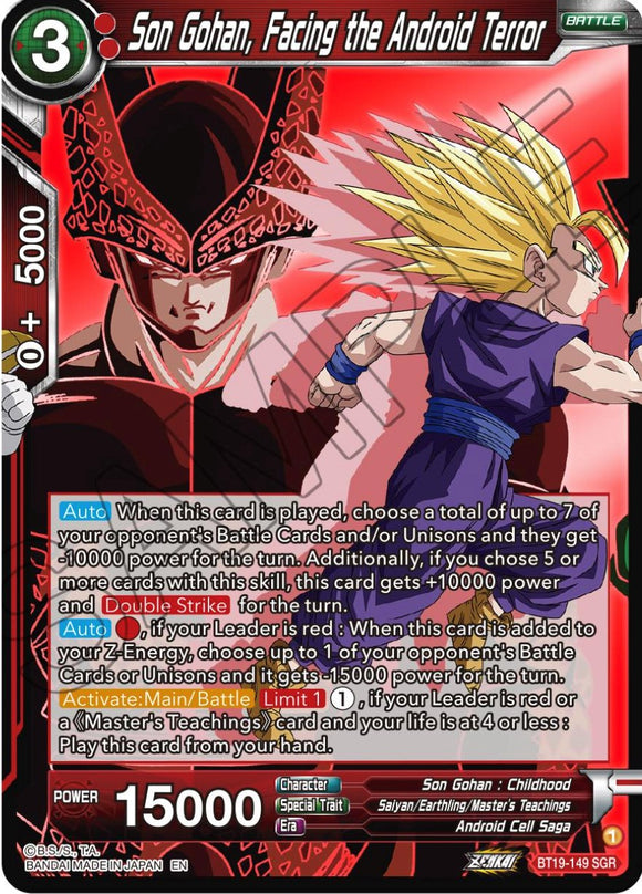 Son Gohan, enfrentándose al Androide Terror (BT19-149) [La ambición del luchador] 