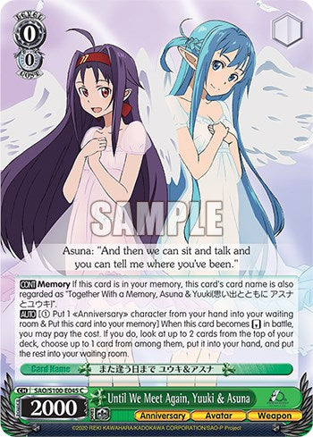 Hasta que nos volvamos a encontrar, Yuuki y Asuna [Animación de Sword Art Online 10.º aniversario] 