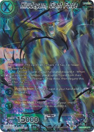 Hirudegarn, Fuerza Gigante (DB3-139) [Fuerza Gigante] 