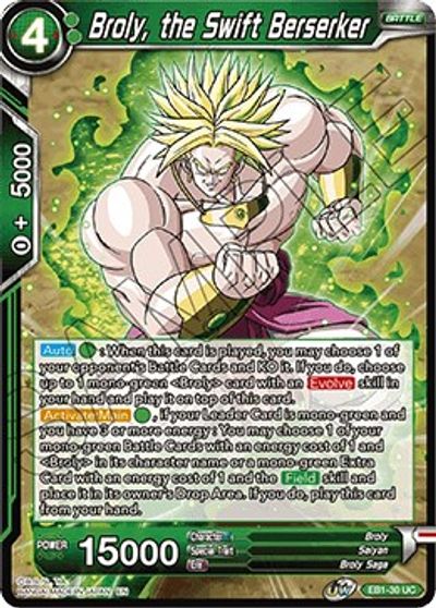 Broly, el berserker veloz (EB1-30) [Refuerzo de evolución de batalla] 