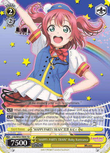 "HAPPY PARTY TRAIN" Ruby Kurosawa (LSS/W53-TE05 TD) [Love Live! Sunshine!! Extra Booster]