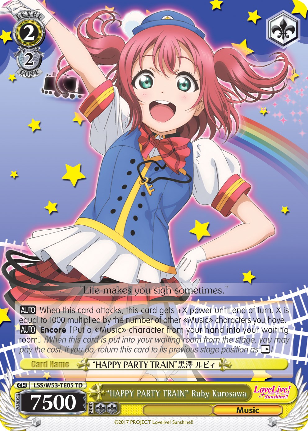 "TREN DE LA FIESTA FELIZ" Ruby Kurosawa (LSS/W53-TE05 TD) [Refuerzo adicional de Love Live! Sunshine!!] 