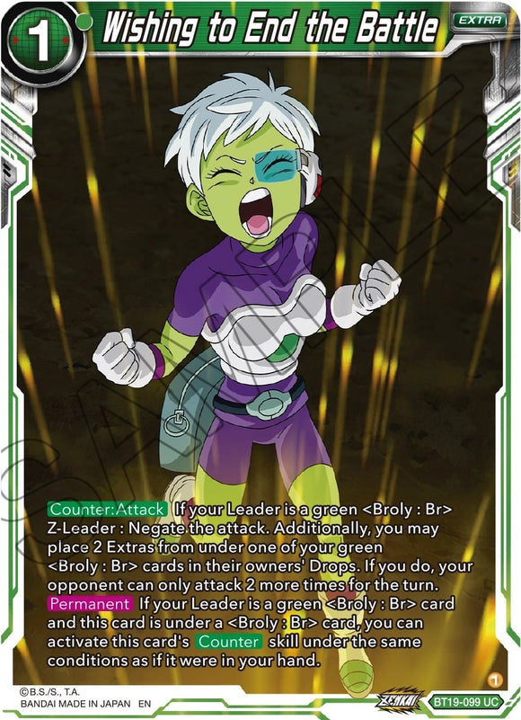 Deseando terminar la batalla (BT19-099) [Ambición del luchador] 