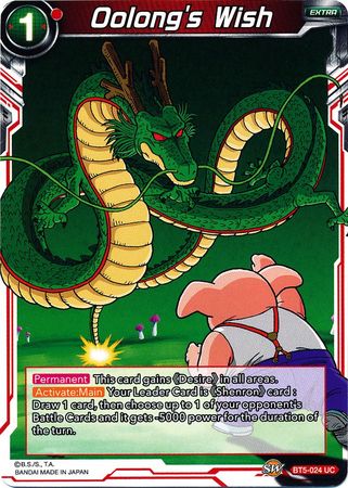 El deseo de Oolong (BT5-024) [Renacimiento milagroso] 
