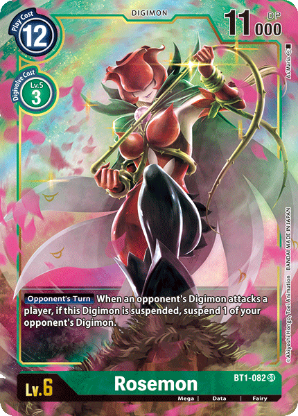 Rosemon [BT1-082] (Arte alternativo) [Lanzamiento de la versión especial de refuerzo 1.0] 