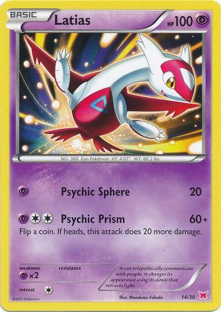 Latias (14/30) [XY: Kit de entrenador 2 - Latias] 