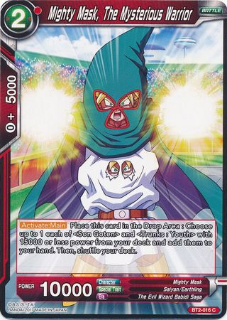 Mighty Mask, El guerrero misterioso (BT2-016) [Union Force] 