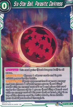 Bola de seis estrellas, Oscuridad parasitaria (BT12-081) [Rejuvenecimiento vicioso] 