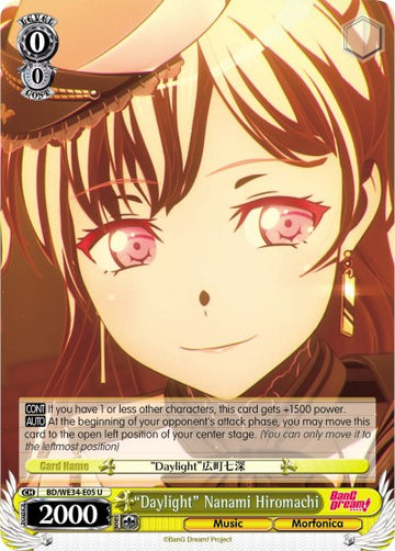 "Daylight" Nanami Hiromachi (BD/WE34-E05 U) [Morfonica x RAISE A SUILEN]
