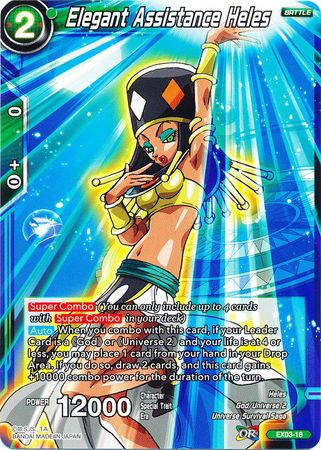 Elegante asistencia Heles (EX03-18) [Ultimate Box] 