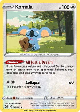 Komala (149/196) [Espada y escudo: origen perdido] 