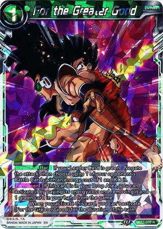 Por el bien mayor (BT7-073) [El asalto de los Saiyans] 