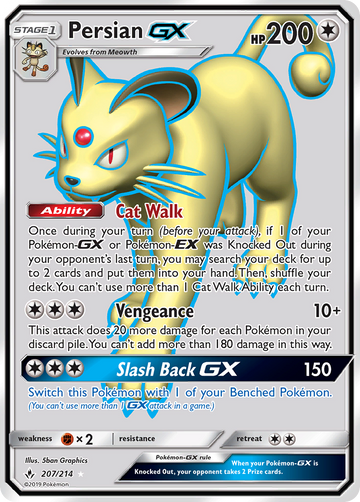 GX persa (207/214) [Sol y Luna: vínculos inquebrantables] 