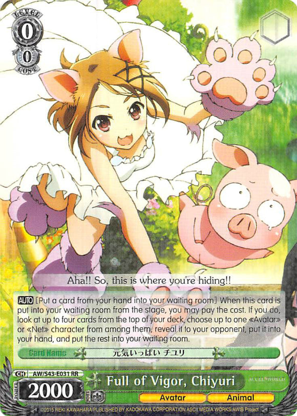 Full of Vigor, Chiyuri (AW/S43-E031 RR) [Accel World -Infinite Burst-]