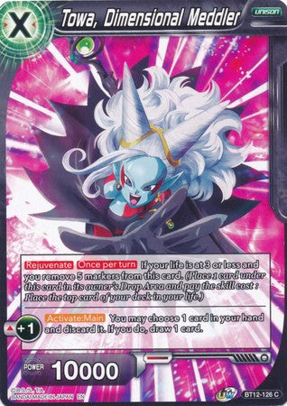 Towa, entrometida dimensional (BT12-126) [Rejuvenecimiento vicioso] 