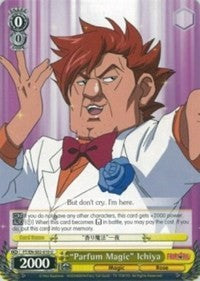 "Parfum Magic" de Ichiya (FT/EN-S02-010 U) [Fairy Tail versión E] 