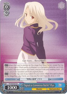 "Señal para comenzar la batalla" Illya (FS/S36-E073 R) [Fate/Stay Night [Unlimited Blade Works] Vol. II] 