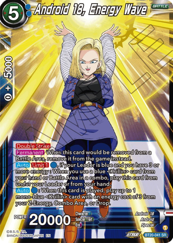 Androide 18, Onda de energía (BT20-041) [Poder absorbido] 