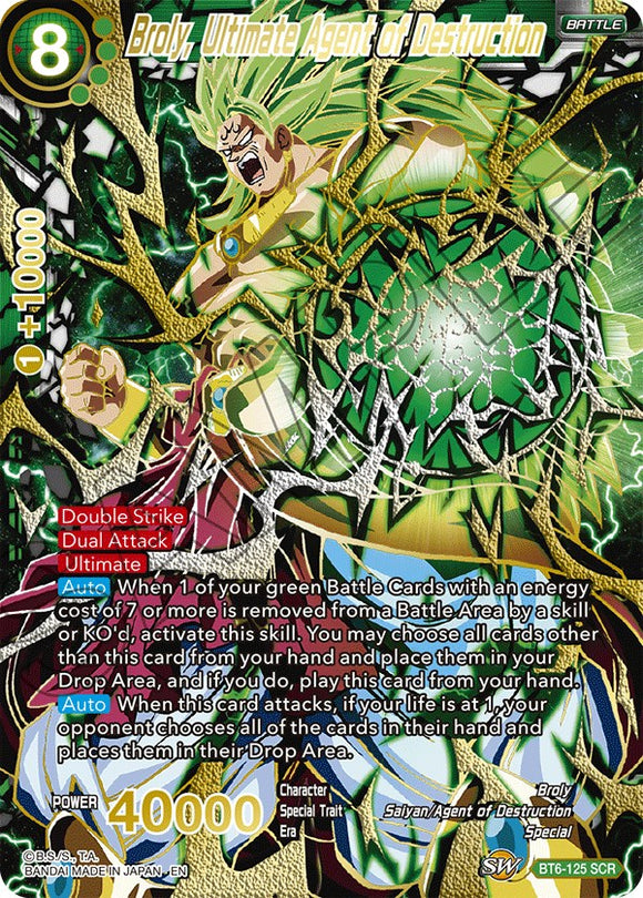 Broly, agente de destrucción definitivo (SCR) (BT6-125) [Set del 5.º aniversario] 