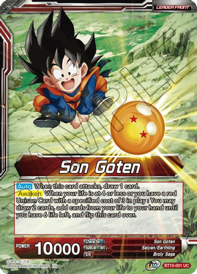 Son Goten // SS Son Goten, Kamehameha Miracle (BT15-001) [Duelo de Saiyans] 