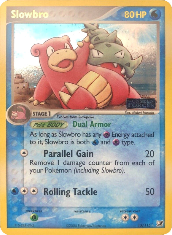 Slowbro (13/115) (Estampado) [EX: Fuerzas invisibles] 