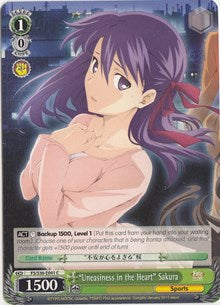 "Inquietud en el corazón" Sakura (FS/S36-E041 C) [Fate/Stay Night [Unlimited Blade Works] Vol. II] 