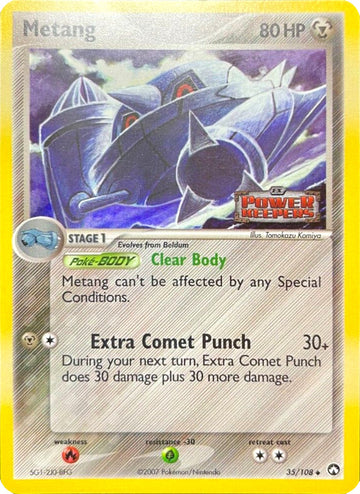 Metang (35/108) (Estampado) [EX: Guardianes del poder] 