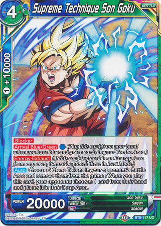 Técnica suprema Son Goku (BT8-117) [Maquinaciones maliciosas] 