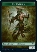 Bird Illusion // Elf Warrior Double-Sided Token [Game Night: Free-for-All Tokens]-2
