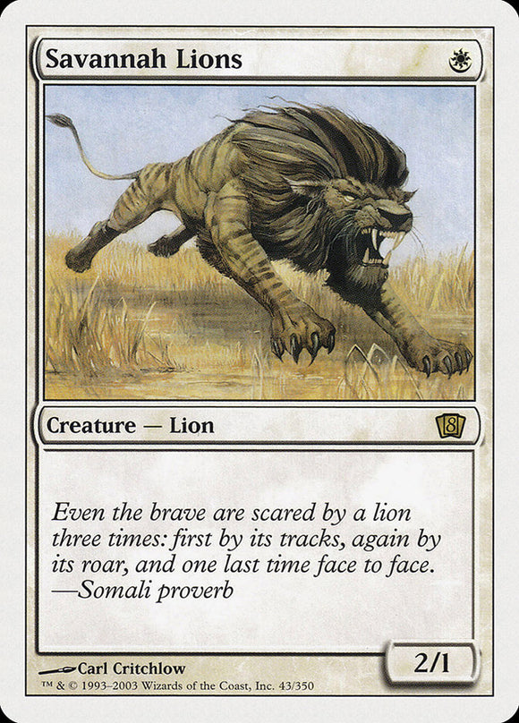 Leones de Savannah [Octava edición] 