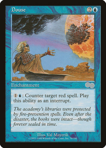 Apagar [La saga de Urza] 