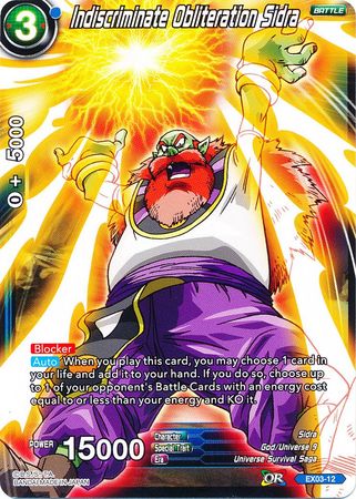 Sidra de aniquilación indiscriminada (EX03-12) [Ultimate Box] 