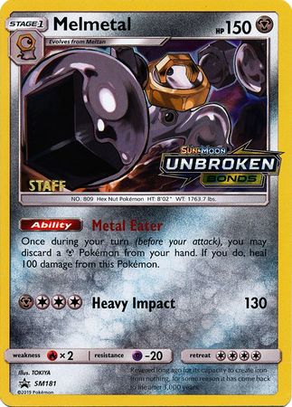 Melmetal (SM181) (Promoción de prelanzamiento del personal) [Sun &amp; Moon: Black Star Promos] 