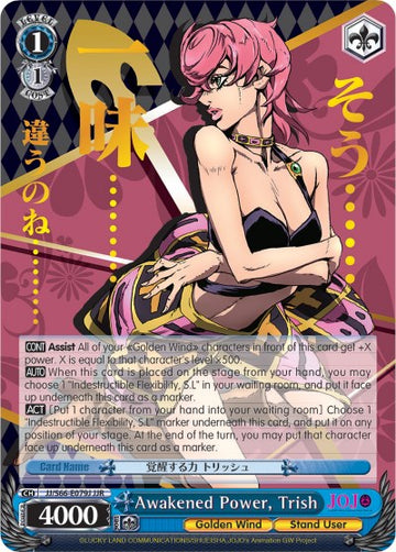 Awakened Power, Trish (JJ/S66-E079J JJR) [JoJo's Bizarre Adventure: Golden Wind] - 0