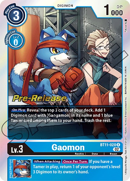 Gaomon [BT11-020] [Promociones previas al lanzamiento de la fase dimensional] 