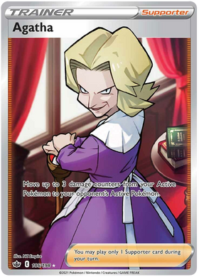 Agatha (186/198) [Espada y escudo: reinado escalofriante] 