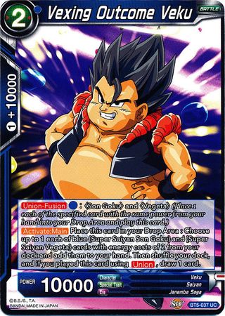 Resultado desconcertante Veku (BT5-037) [Renacimiento milagroso] 