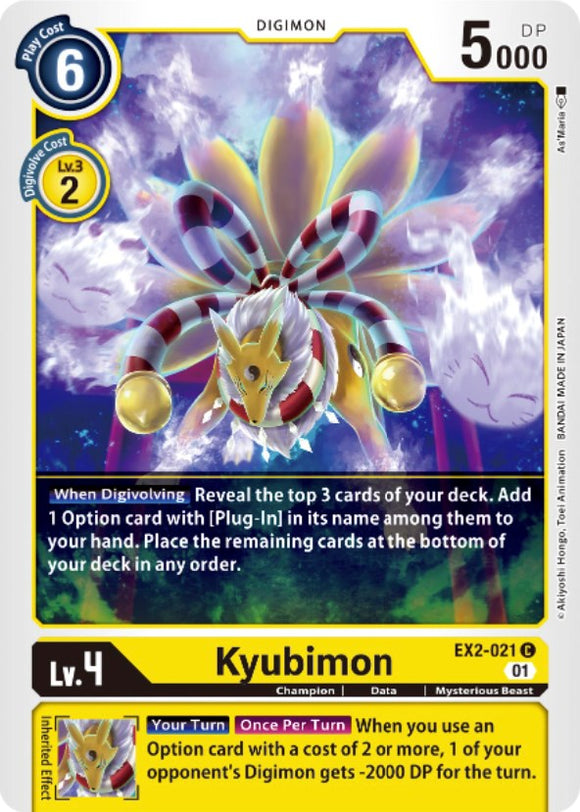 Kyubimon [EX2-021] [Peligro digital] 