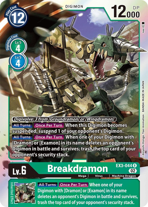 Breakdramon [EX3-044] [Rugido dracónico] 