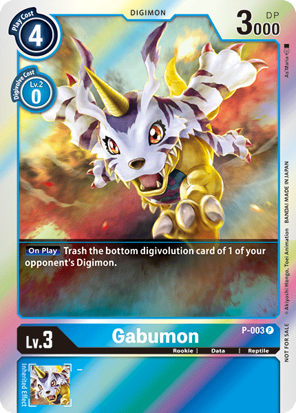 Gabumon [P-003] [Tarjetas promocionales] 