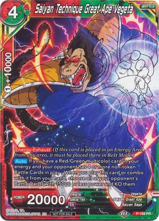 Técnica Saiyan Gran Simio Vegeta (P-169) [Tarjetas de promoción] 