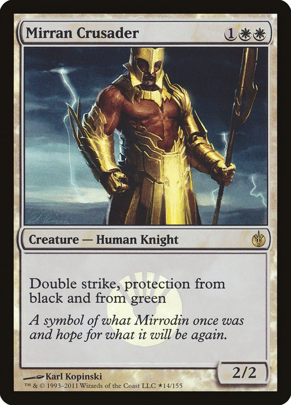 Cruzado de Mirrodin (Comprar una caja) [Promociones de Mirrodin Besieged] 