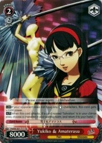 Yukiko y Amaterasu (P4/EN-S01-T17 TD) [Persona 4 ver.E] 