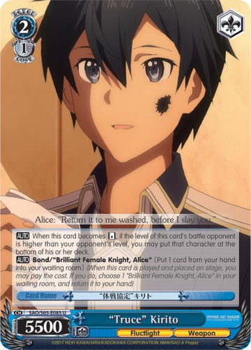 "Tregua" Kirito (SAO/S65-E085 U) [Sword Art Online -Alicization-] 