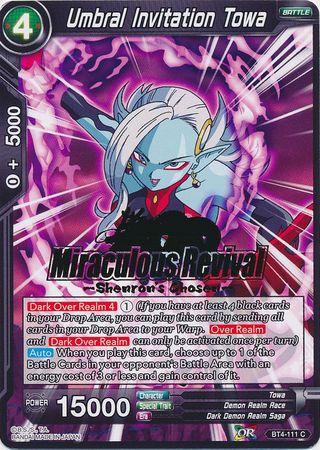 Invitación umbral Towa (sello de Elegido de Shenron) (BT4-111) [Tarjetas de promoción de torneos]