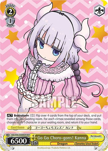 ¡Vamos, vamos, Choro-gons! Kanna [La doncella dragón de la señorita Kobayashi] 